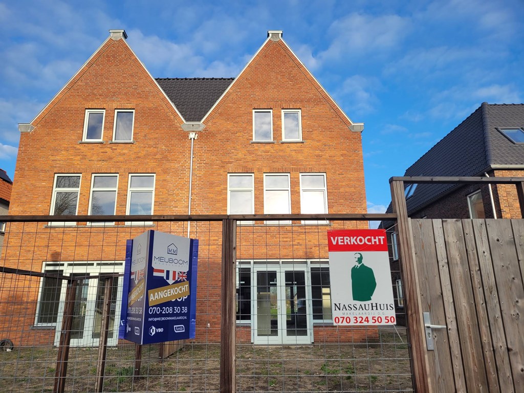 Nautawerf 47 Leidschendam